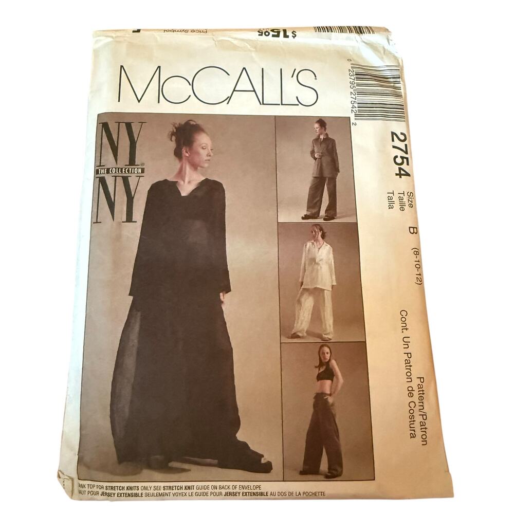 McCall's NYNY The Collection Ladies Caftan Crop Tank Top Pants Shirt‎ 8 10 12